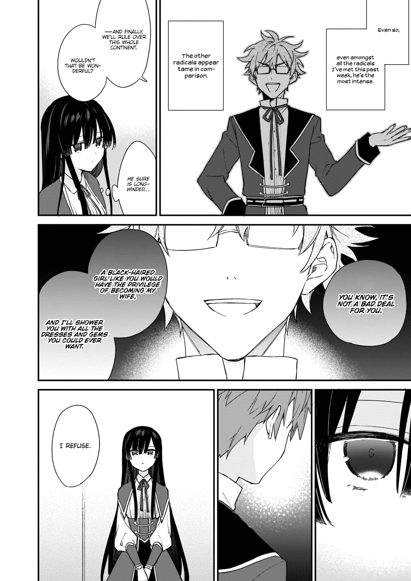 Villainess Level 99, Chapter 4 image 07